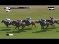 THRILLER! VADENI WINS FIRST CORAL-ECLIPSE FOR FRANCE SINCE 1960 AT SANDOWN PARK RACECOURSE