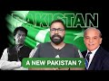 Pakistan a new pakistan   krishnendu sannigrahi  pakistan politics analysis pakistanpolitics