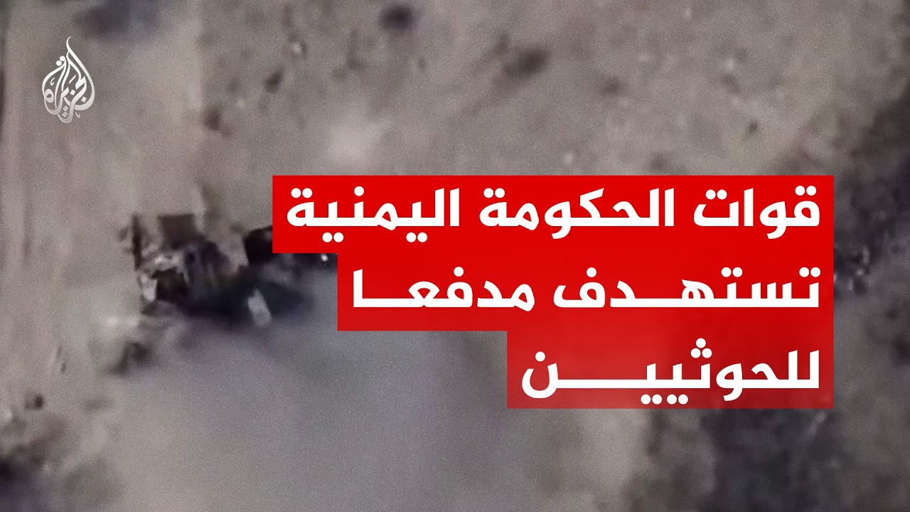 ������ �������� ������� ���� ����� ���� ���� �������� ���� �������� ���� ��� ���
 - نشر قبل 39 دقيقة