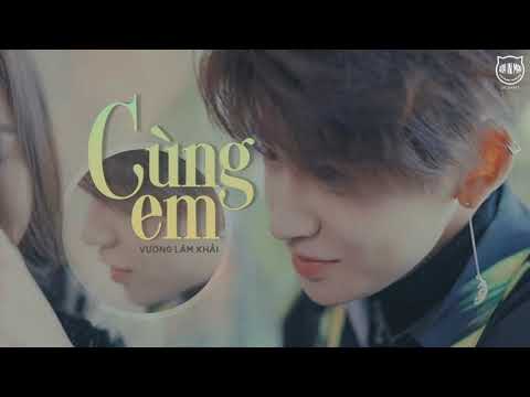 [VIETSUB][STAGE LIKE VÌ BÀI HÁT]《CÙNG EM》- LIL GHOST TIỂU QUỶ