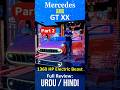 Mercedes AMG GT XX Concept EV 2025 - 223 MPH, 1360 HP Beast - Full Review In Urdu / Hindi - Car Kid