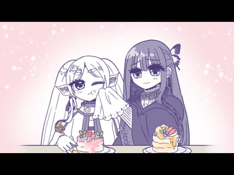 【手描きフリーレン】思い出とそれから