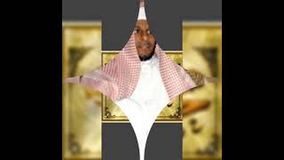 الشيخ عبد الله مطرود سورة النجم