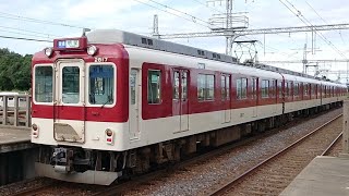 【回送】●20201016 2800系 発車 ＠明星