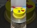 Love Emogi Cake #cake #lovecake #shorts #youtubeshorts