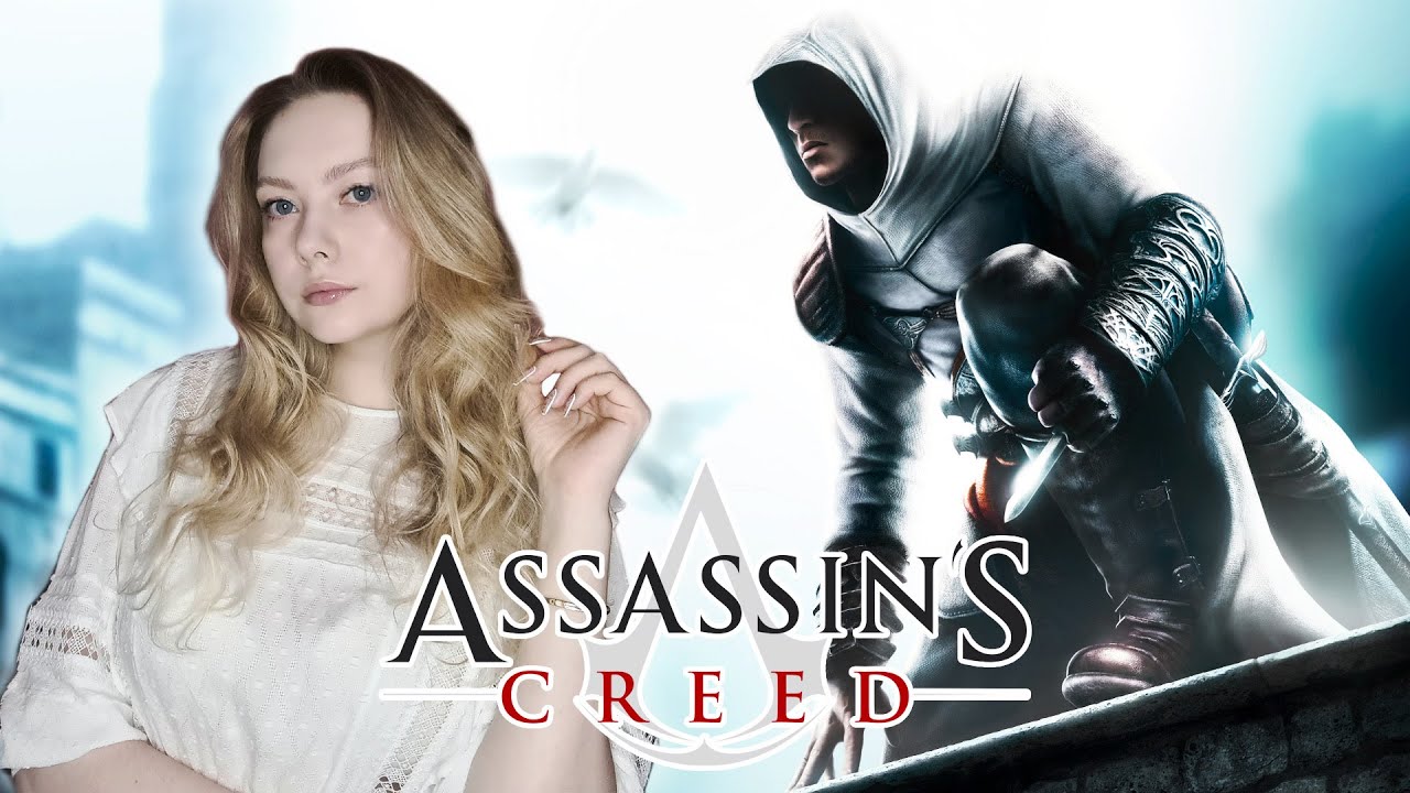 ASSASSIN'S CREED 1/ ПРОХОЖДЕНИЕ НА РУССКОМ/ АССАСИН КРИД 1/ ГЕЙМПЛЕЙ ...