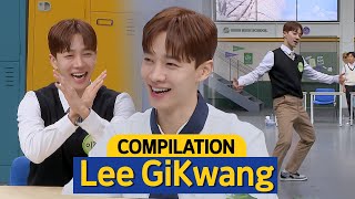 [Knowing Bros] Lee Gikwang's Story Behind Acting In 