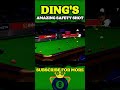 How Did Ding Even Do That?! 😳🎱#snooker #shorts
