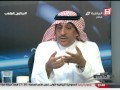 Saudi Sport 2015-04-25 فيديو #برنامج_الملعب