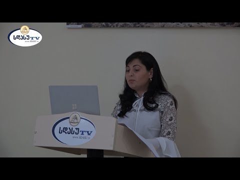 დოქტორანტ თინათინ მამინაიშვილის სადოქტორო დისერტაციის დაცვა | სდასუTV
