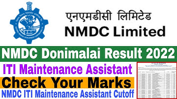 NMDC Donimalai Result 2022 | NMDC Result 2022 | NMDC Result Out | Check Your Marks | Cutoff Marks |