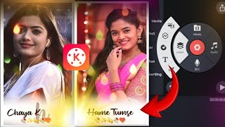 Trending Now WhatsApp Status Video Editing In Kinemaster Now WhatsApp Status Edit Kare 2024