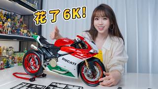 耗時5天，我拼出了合金摩托天花板！Pocher 1/4 DUCATI 1299 Panigale R 终极版