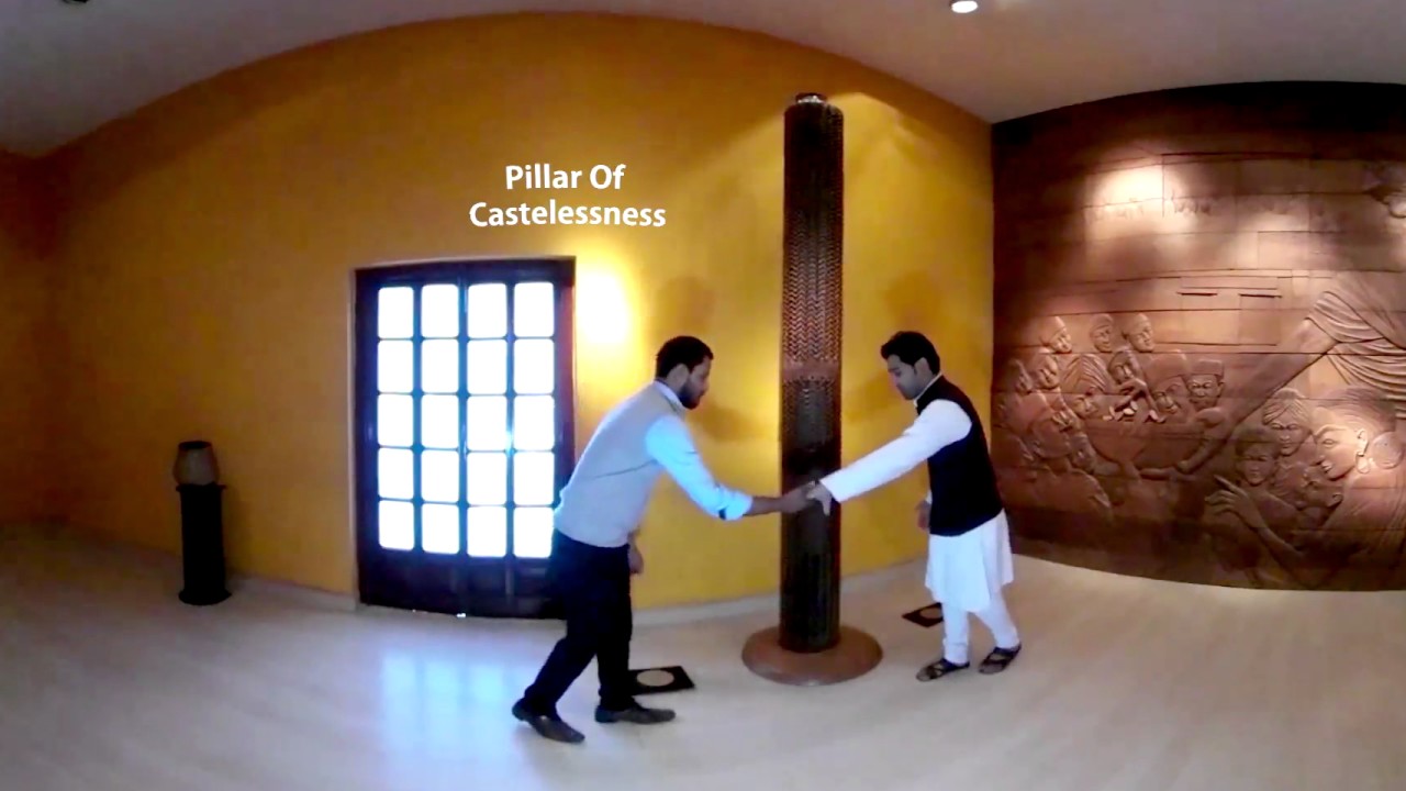 virtual tour of gandhi museum