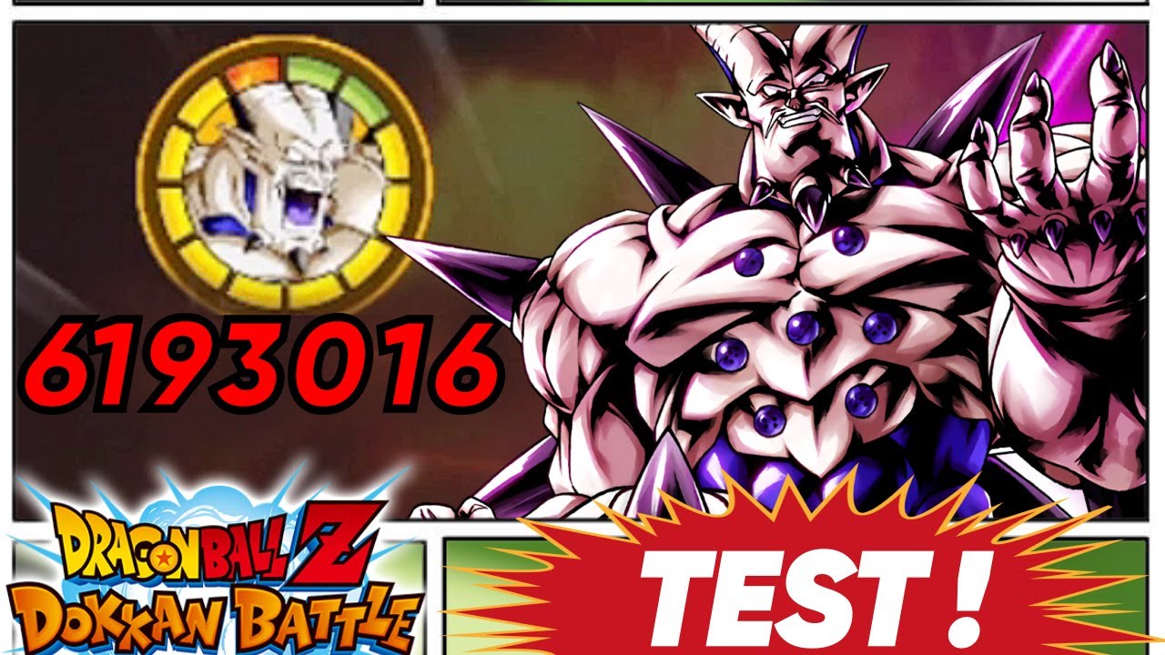 QUOI ? TEST ZTUR OMEGA SHENRON DOKKAN BATTLE