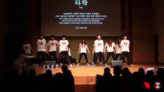 mic motion in christ 창조타락구속 creation fall redemption 2014 hanst ccd 워십댄스 worship dance