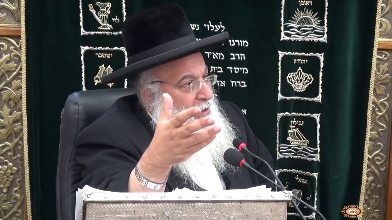 פרשת אמור תשע''ח הכנות לקראת רשב"י השיעור הגדול בתבל בזוהר הקדוש מפי המקובל ר' בניהו שמואלי שליט''א