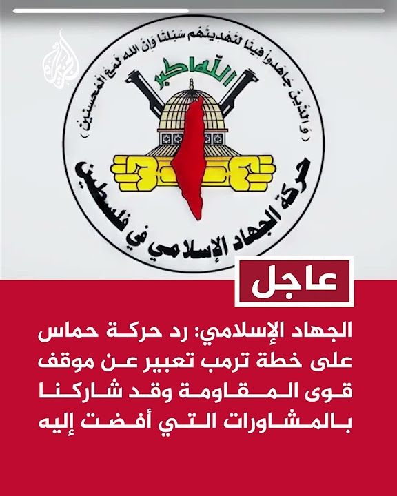  :           
 - نشر قبل 18 دقيقة