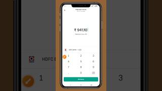 groww wallet transfer bank account | groww wallet withdrawal bank account kaise kare