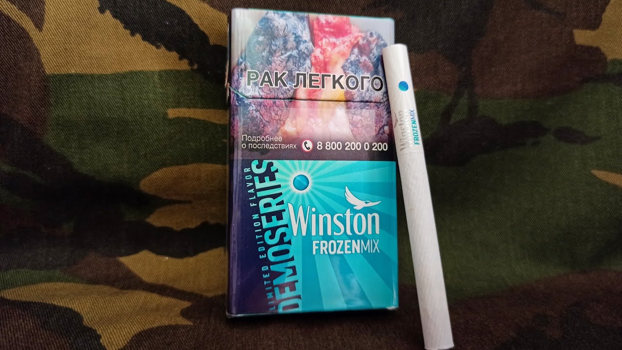Винстон с ментолом компакт. Winston Frozen Mix DEMOSERIES. Winston XS Compact Frozen. Сигареты Winston DEMOSERIES Frozen Mix. Сигареты с фильтром "Winston DEMOSERIES Frozen Mix".