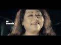 DJ Rahat x Meer Masum x Dilruba Khan - Pagol Mp3 Song