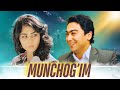 Munchog'im (uzbek kino) | Мунчогим (узбек кино)