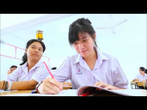 สวนธนฯ - EP Presentation2016