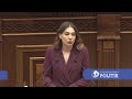 «Միևնույն գործարանային համարով հեռախոսը կալանավայրում գտնվող անձին կրկին փոխանցելու փորձ է արվել»
