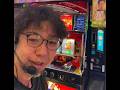 【アーカイブ】へいてんの生実戦 at ベガスベガス釧路店20260308
