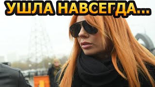 ПЕЧАЛЬНЫЕ НОВОСТИ! СТРАШНАЯ ТРАГЕДИЯ! Ушла из жизни известная актриса театра и кино...