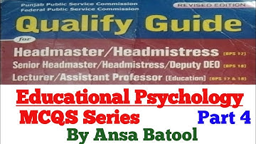 Qualify Guide part 4  MCQs series | Educational Psychology by Ansa Batool