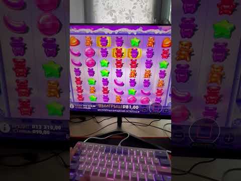 Играйте в лучшие онлайн-казино из любой точки Украины