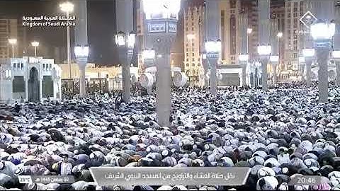 ' خواتيم سورة الواقعة ٥٧ - ٩٦ ' الشيخ #حسين_ال_الشيخ صلاة العشاء ٢-٩-١٤٤٥ هـ