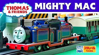 Tomy Plarail 173 Thomas & Friends 54 Narrow Gauge 5 Mighty Mac プラレール トーマス T-30 マイティマック