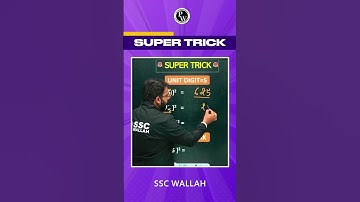 Maths Super Trick #MathsbyShivamSir #Shorts #SSCWallah
