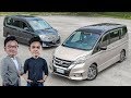 New vs old: 2018 C27 Nissan Serena S-Hybrid compared to 2014 C26