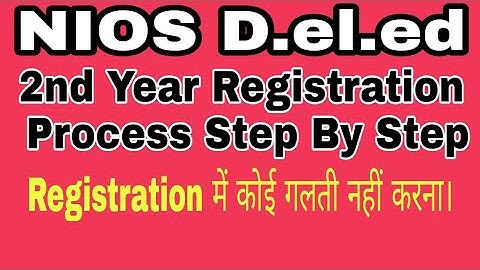 NIOS D.el.ed 2nd year Fees payment Step by Step