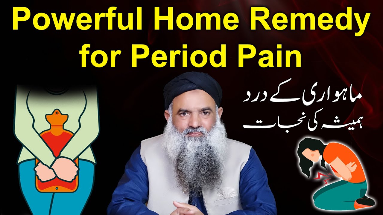 the-best-natural-treatment-for-period-pain-stomach-back-cramps