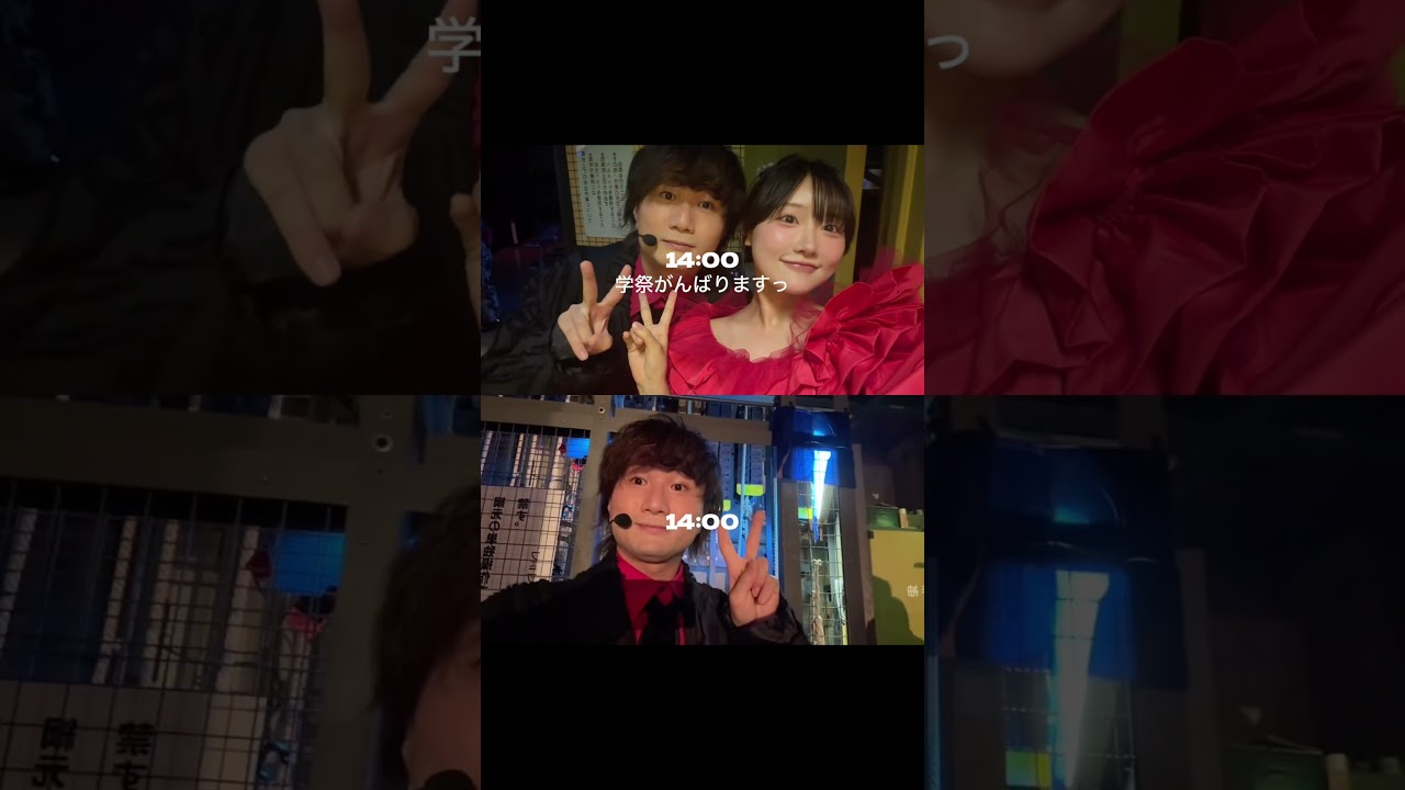 初上陸!!!福井県!!!!学祭の1日vlog #離婚 #学祭 #vlog