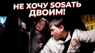 Спасение пьяной девы от тройничка. Чуть не оторвали дверь у Мерседеса