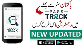 Pass Track Registration in 2022 | Pass Track Application Registration for Travel to Pakistan in 2022 screenshot 3