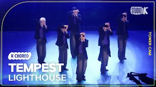 [K-Choreo Tower Cam 4K] 템페스트 직캠 'LIGHTHOUSE'(TEMPEST Choreography) l @MusicBank KBS 240322 by KBS Kpop 1,908 views 4 days ago 3 minutes, 50 seconds