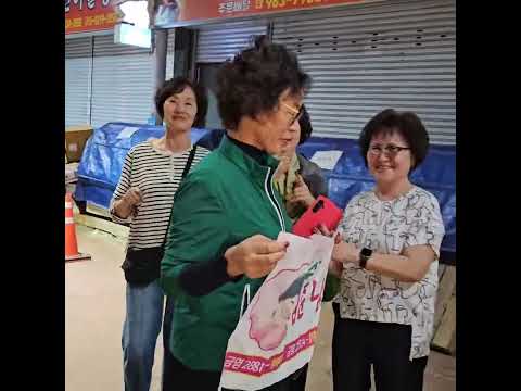 #사랑불#원곡신승태#한들상권미니포차#임순남#