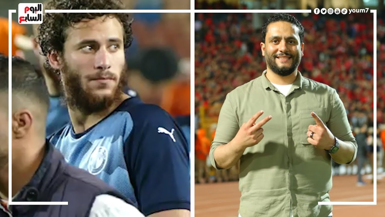 صورة فيديو : الدكش يكشف ما فعله لاعبو وجمهور الأهلي بعد الفوز على بيراميدز ورد فعل رمضان صبحي
