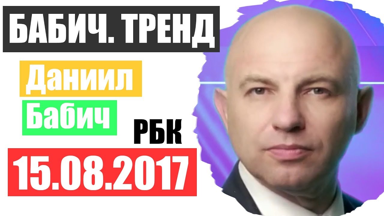 Карина цакоева махинации