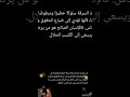 تعبير كتابي عن السرقة الفيديو كاملا على القناة تابعونا