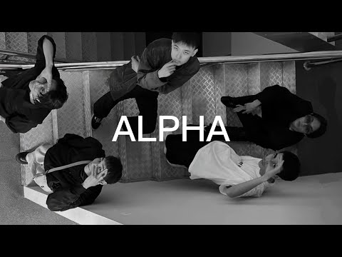 Alpha Playlist