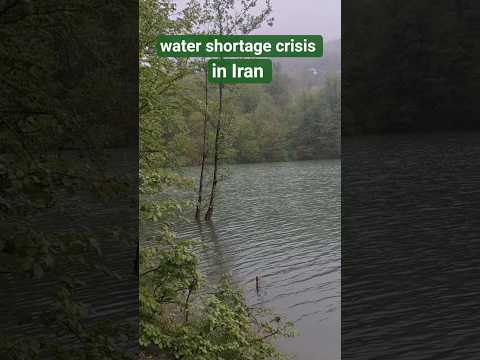      یک قبل و بعد غم انگیز از این سد پرآب زیبای رامسر سد رامسر جنگل