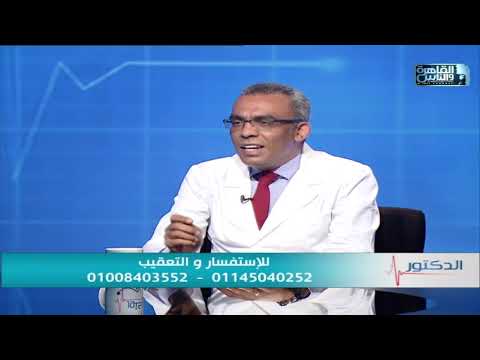 الدكتور التطور العلمى فى عالم جراحات السمنة المفرطة مع دكتور وليد إبراهيم