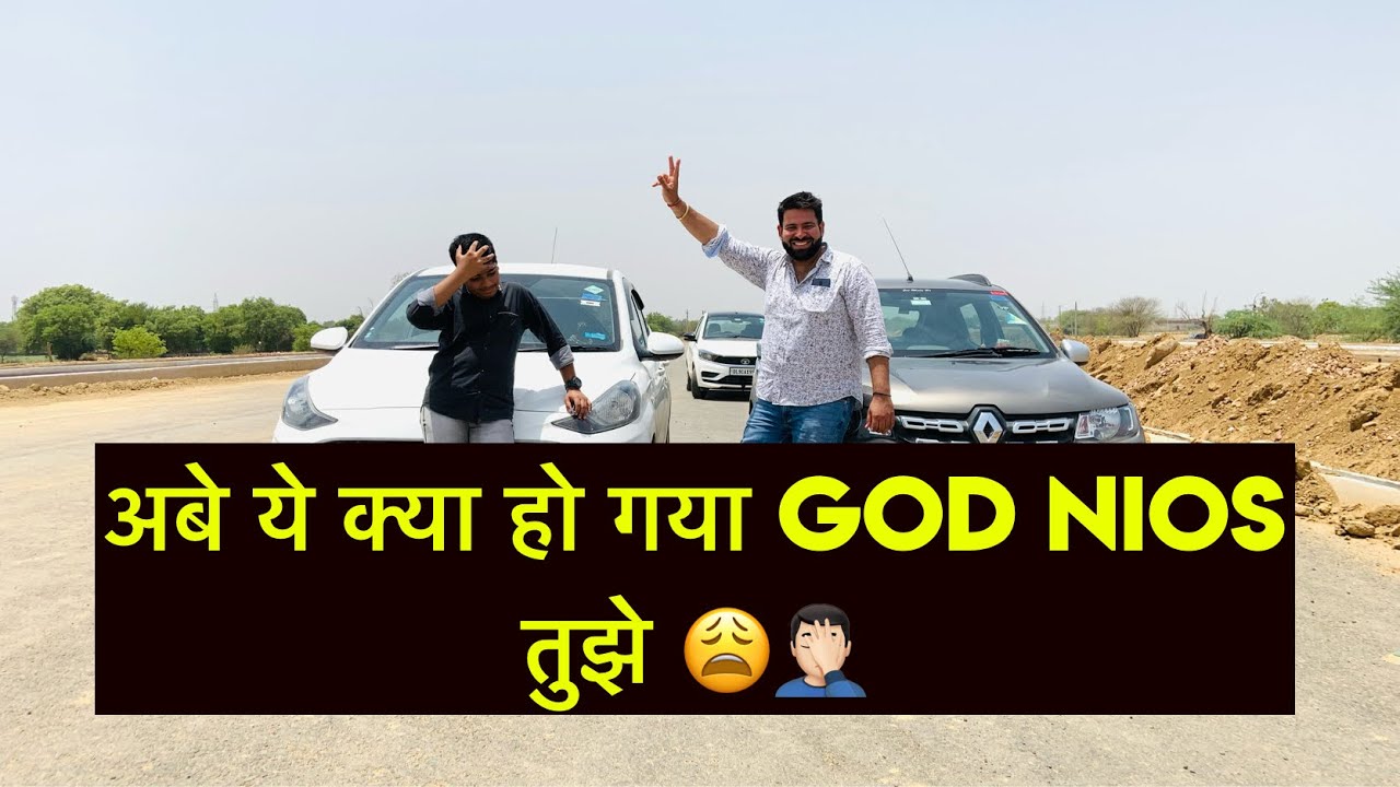 GRAND I10 NIOS VS RENAULT KWID 👌🚀UNBELIEVABLE🚗 DRAG RACE 🚀 